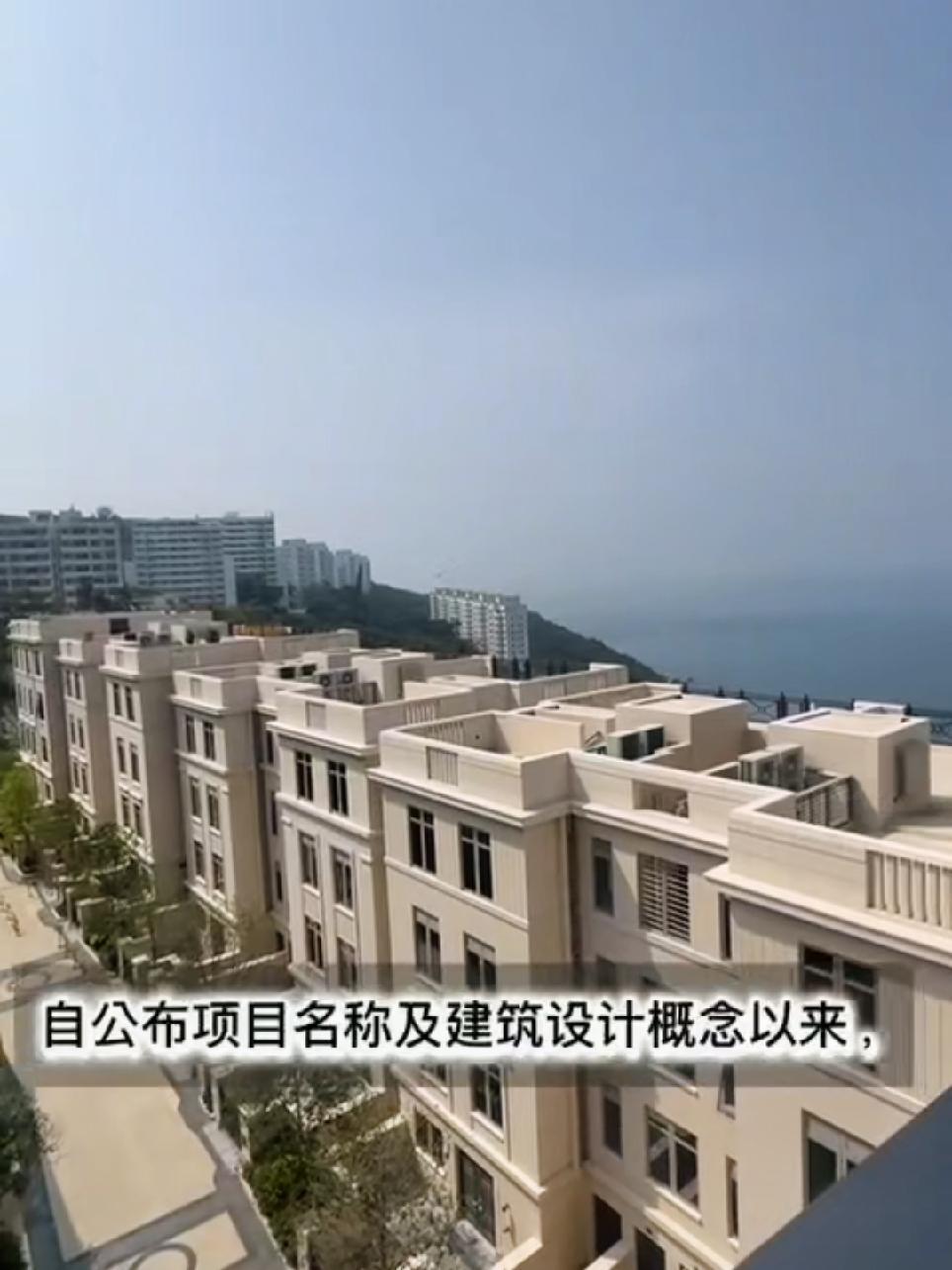 stanley香港图片