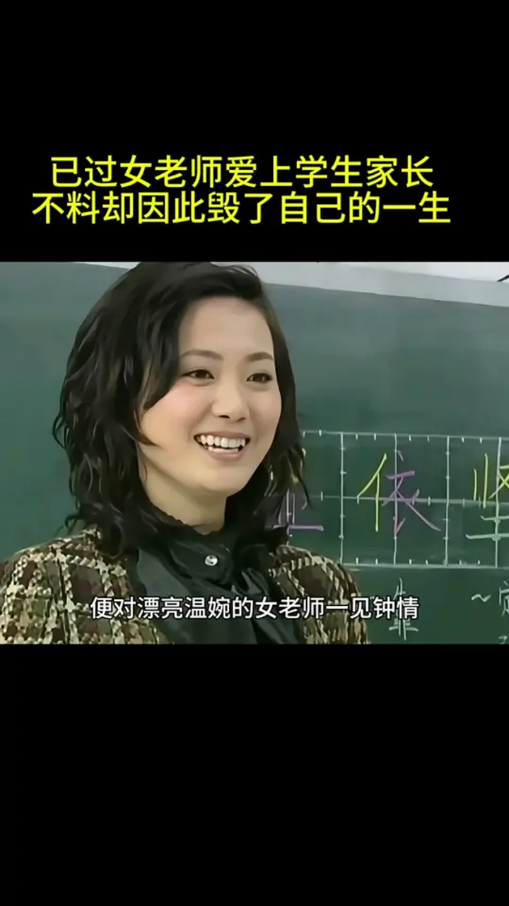 放映影片完整版,风中玫瑰