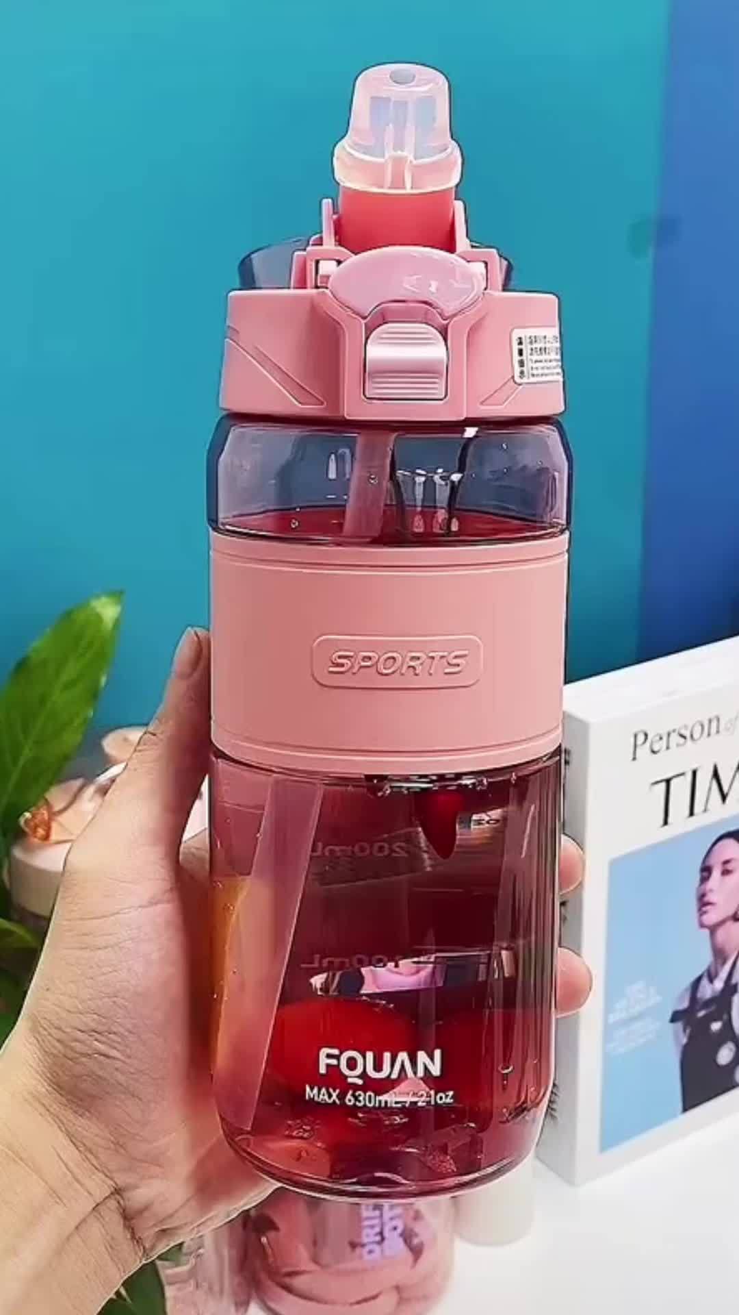 630ml容量,耐高温无异味 网红水杯 随行杯 吸管杯 杯子 高颜值吸管杯