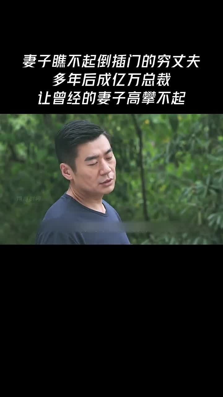 幸福照相馆
