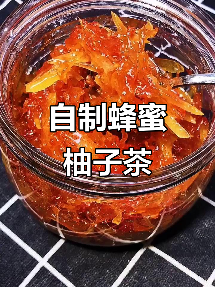 柚子和蜂蜜一起吃可以吗(柚子能喝蜂蜜一起吃吗) 柚子和蜂蜜一起吃可以吗(柚子能喝蜂蜜一起吃吗)