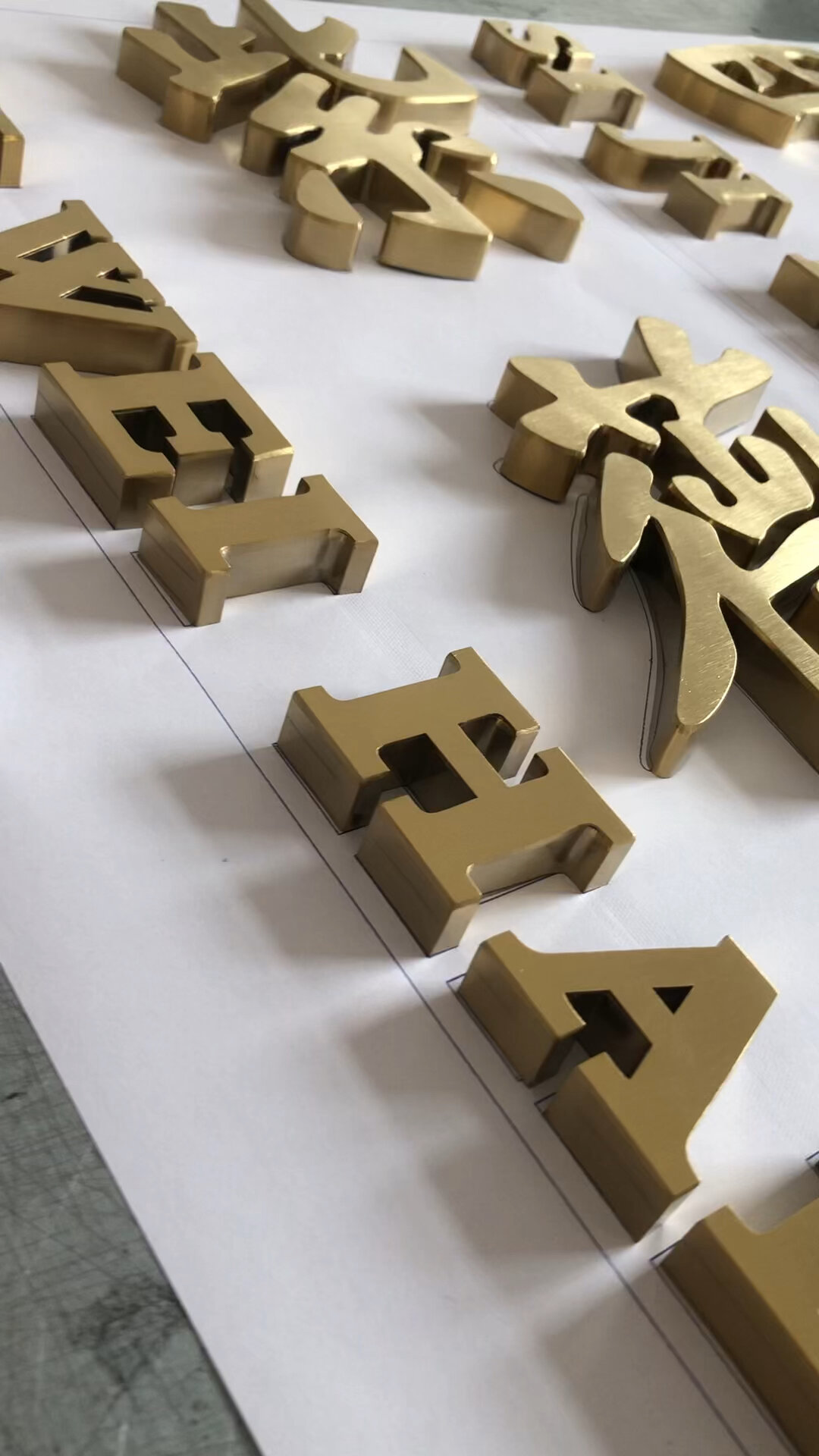 精工电镀拉丝不锈钢钛金金属字-度小视