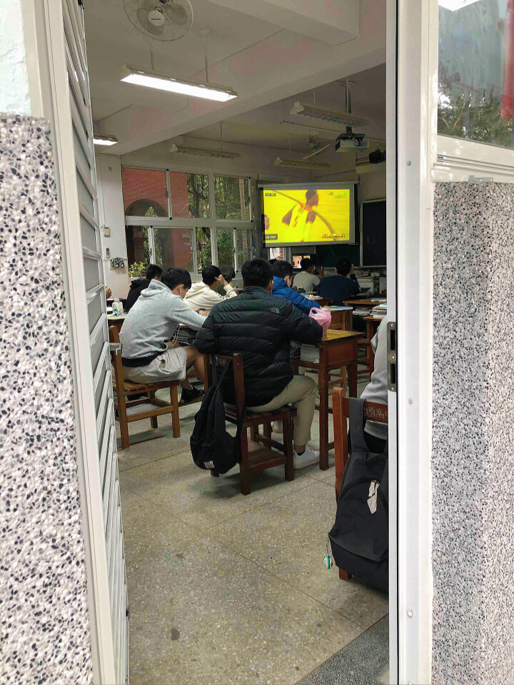 台北市立成功高级中学图片