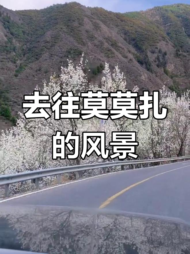 池河镇的美丽乡村风光,无人机带你领略沧海桑田