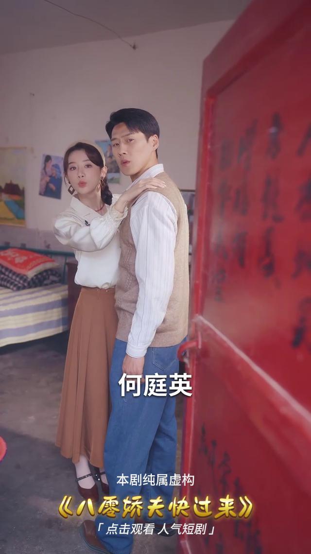 重生1990我成了歌神短剧