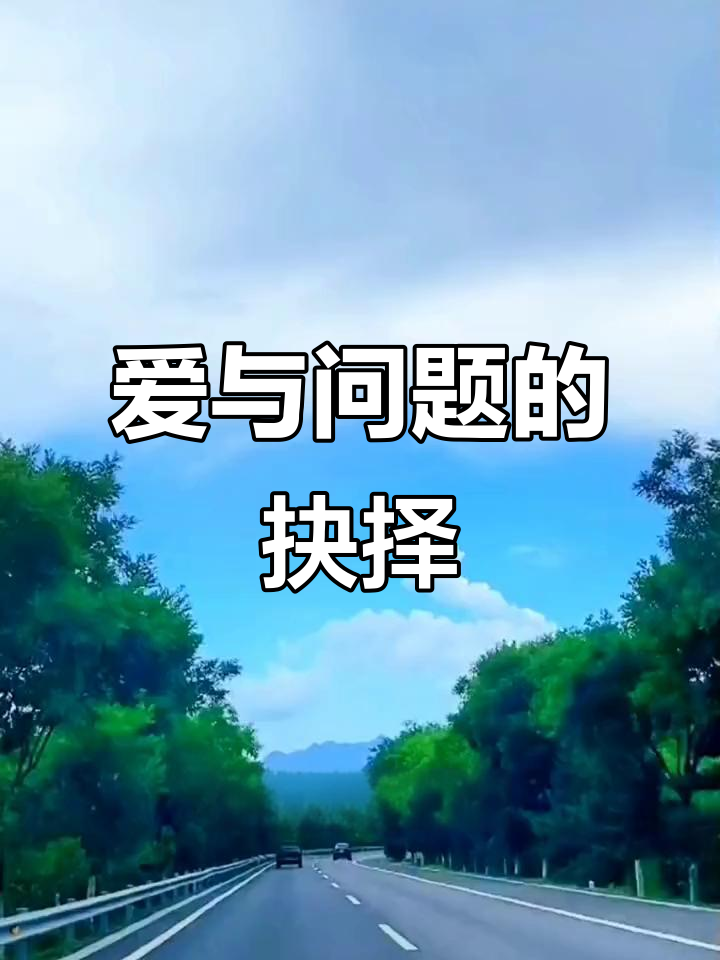 恋爱坚持到10000天难吗恋爱秘籍