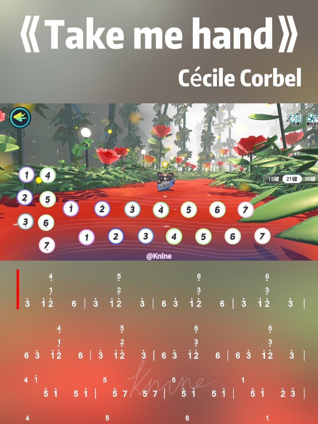 蛋仔派对琴谱《take me hand》