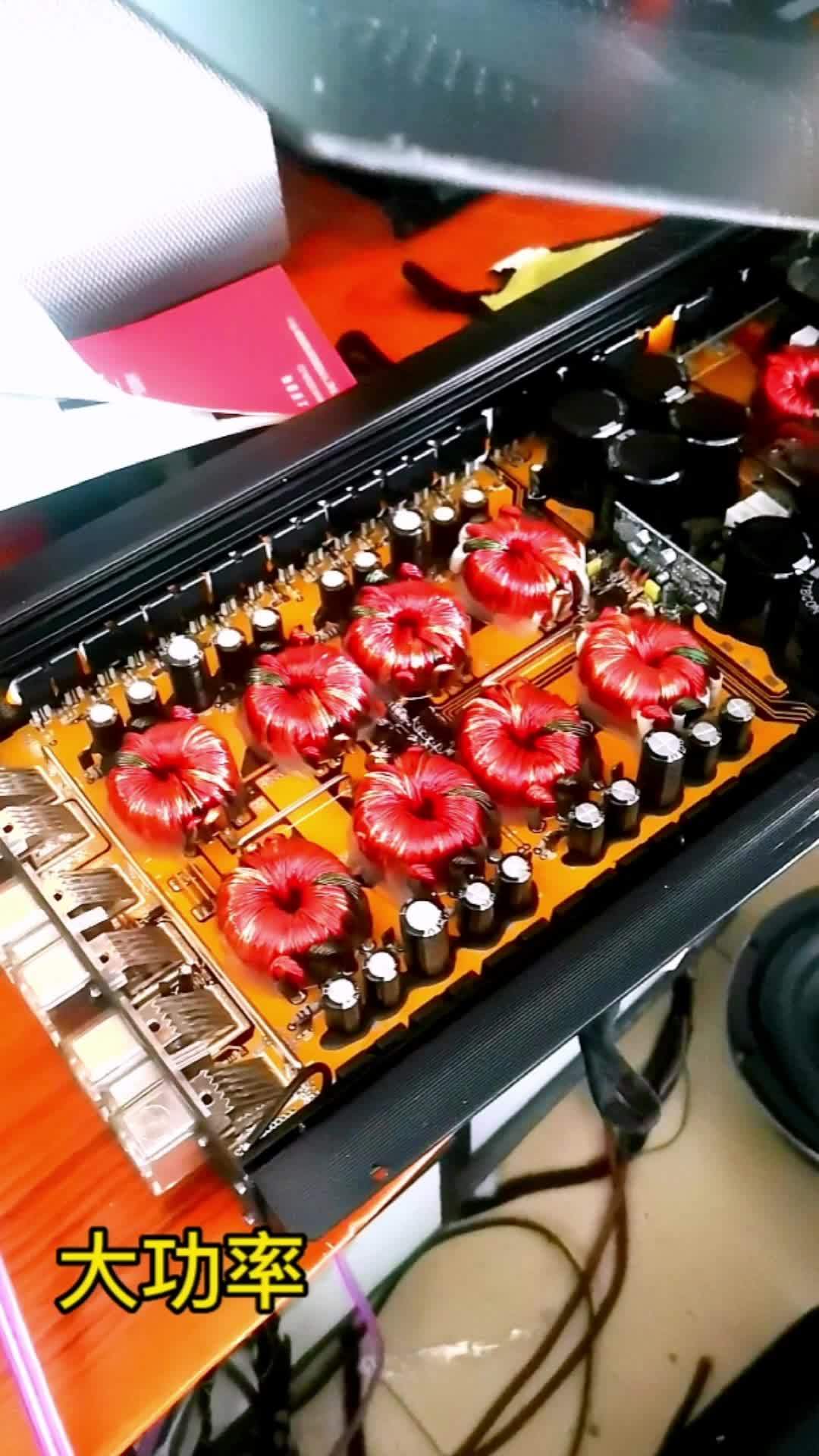 汽车音响 汽车功放 汽车数字功放 车载音响 戈顿汽车音响