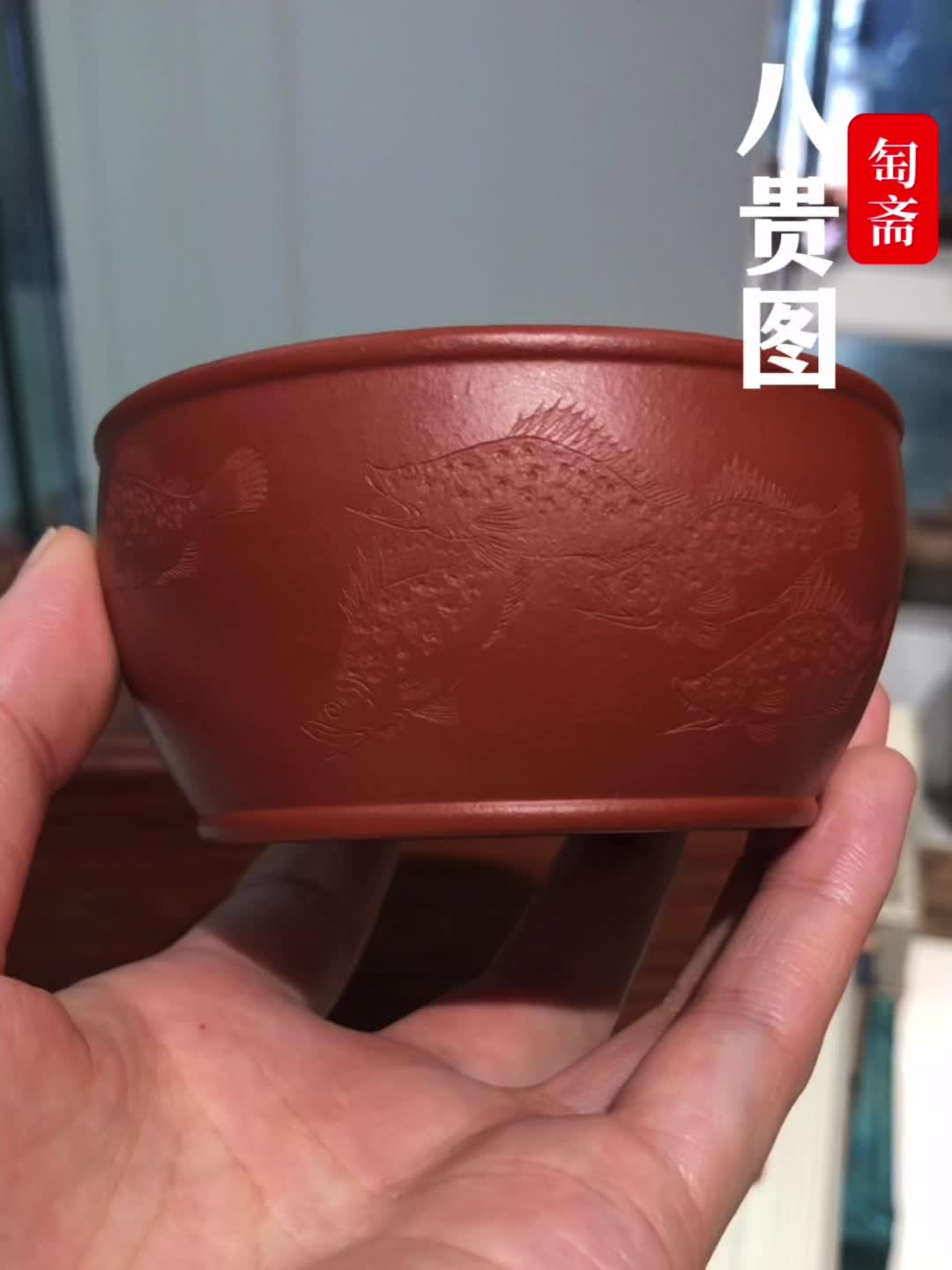 范列紫砂杯精品图片