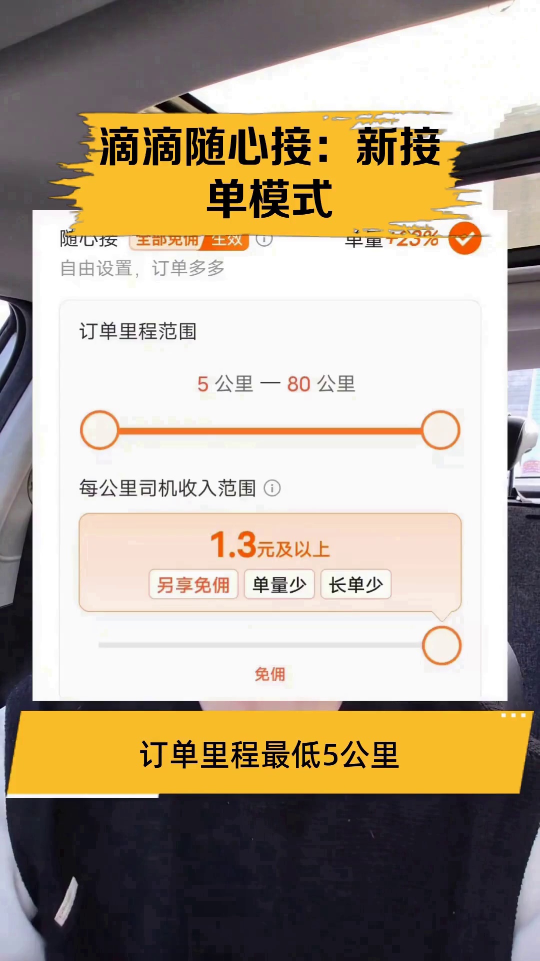 网上接单平台怎样下载软件 网上接单平台怎样下载软件