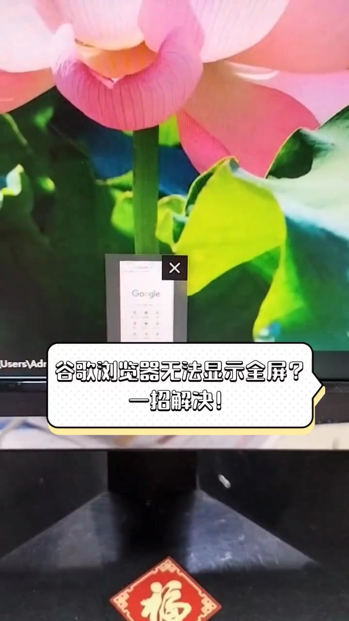 谷歌身份验证器无法扫码=谷歌身份验证器验证码无效原因