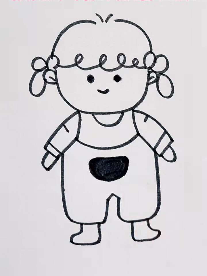 可爱小女孩简笔画,幼儿园主题简笔画