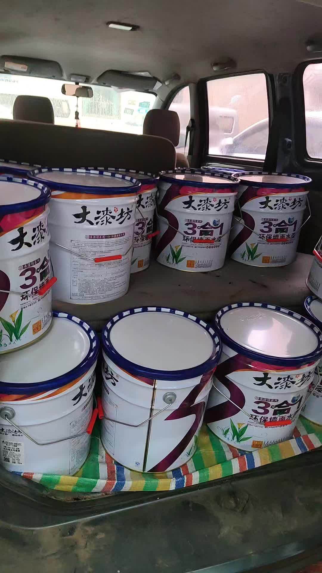 大漆坊净味三合一内墙家装涂料