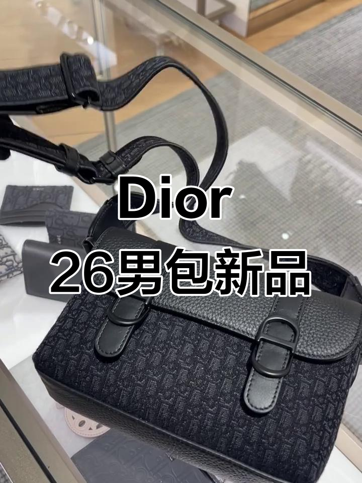 Купить копию брендовой сумки-diorofficialweb [Росс