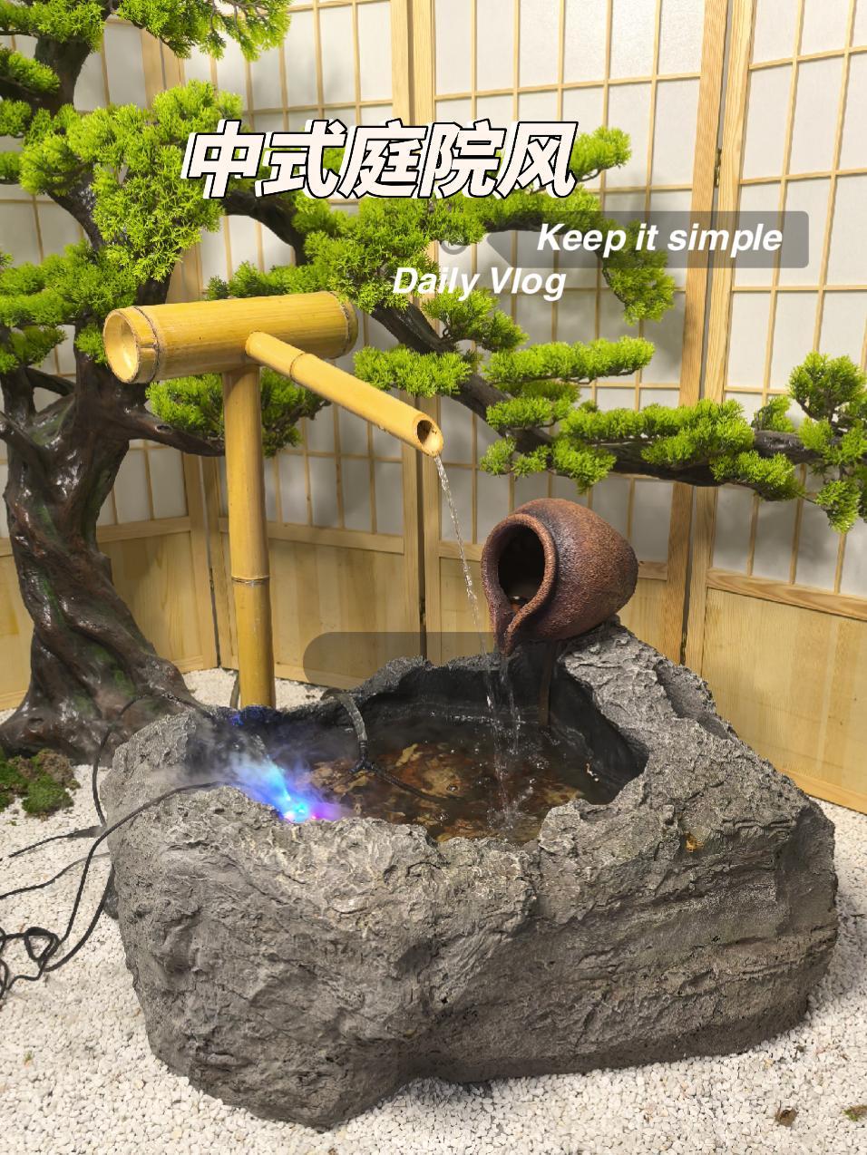 太湖石鱼缸配竹子流水 庭院景观 别墅庭院假山水池设计 庭院鱼池景观