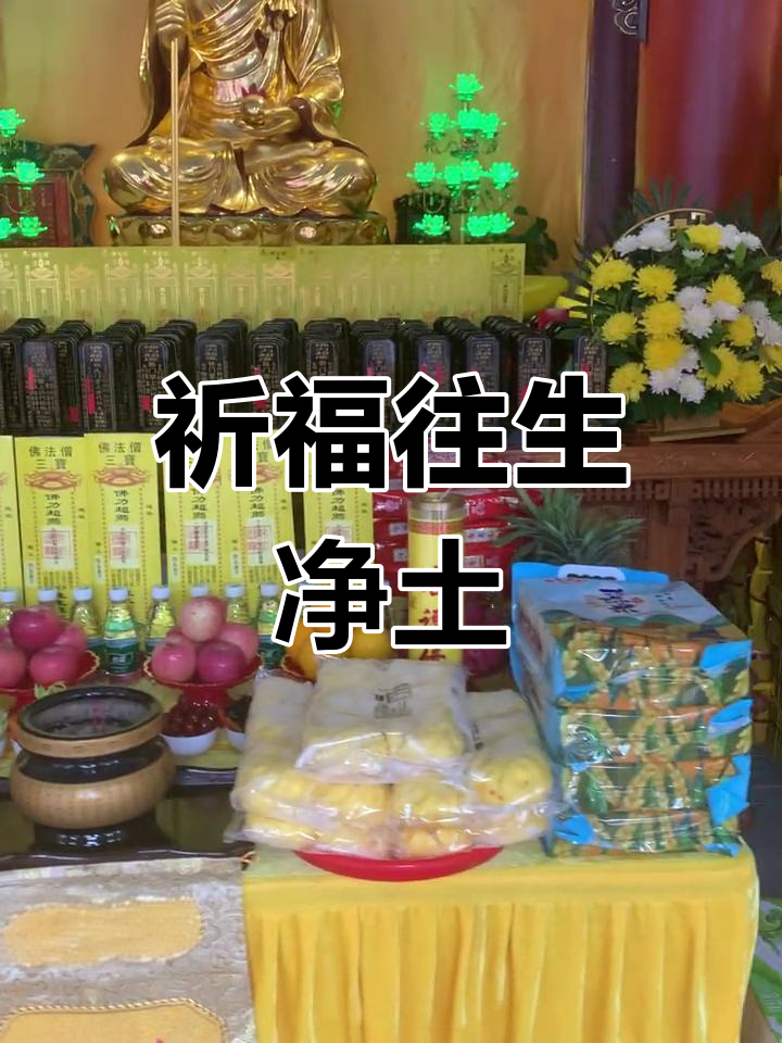 小区超度-小区超市反诈顺口溜