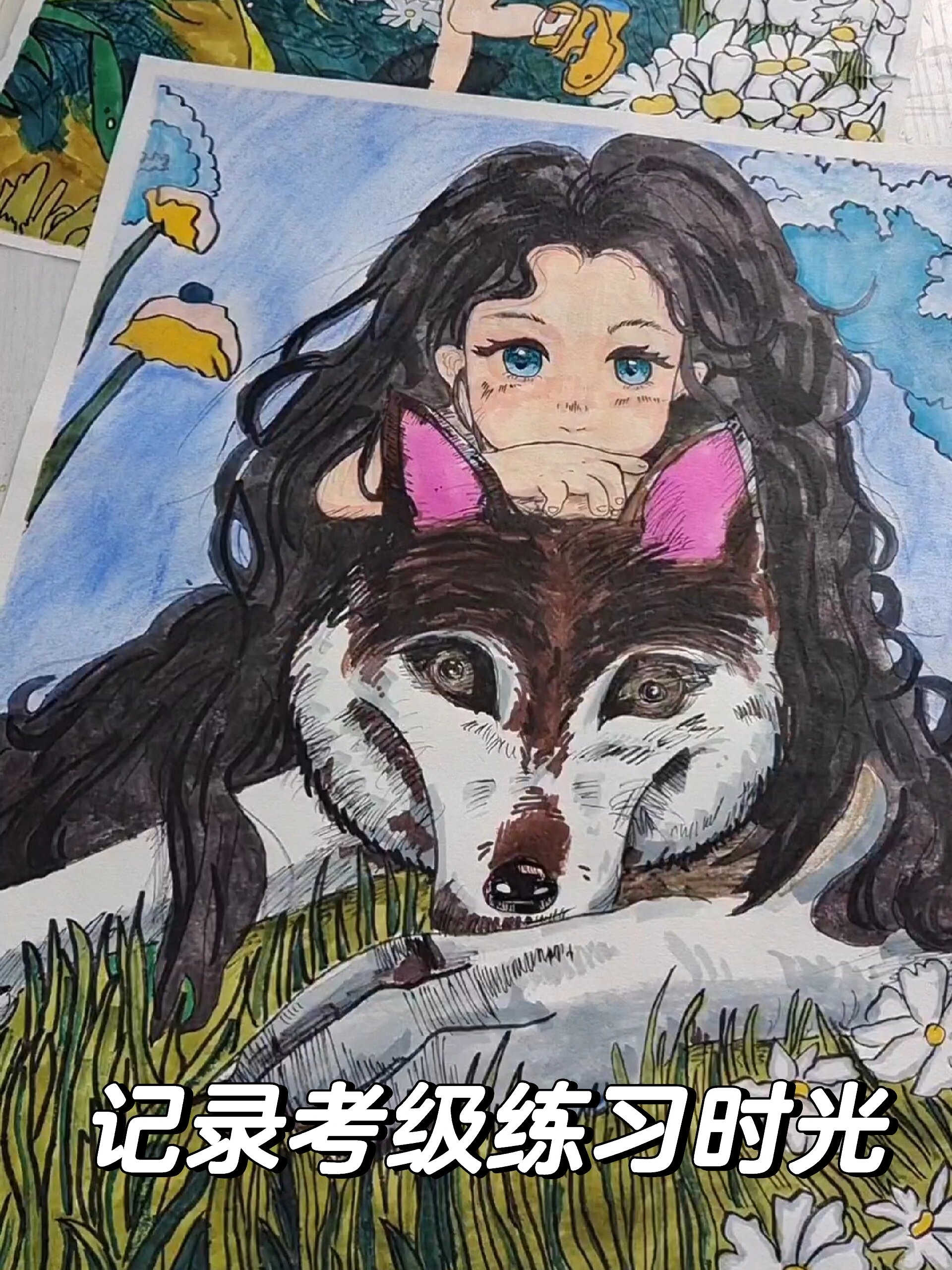 美术考级 抓紧时间练习啦!动漫八级以上