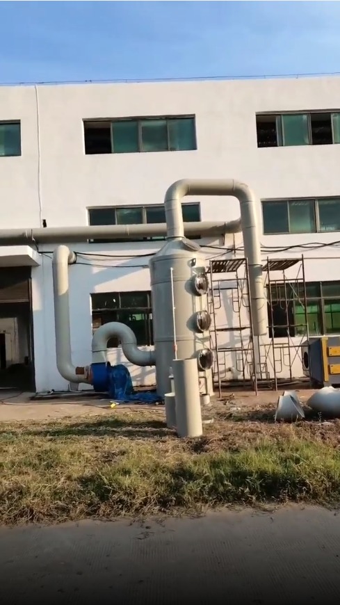 pp废气处理设备安装