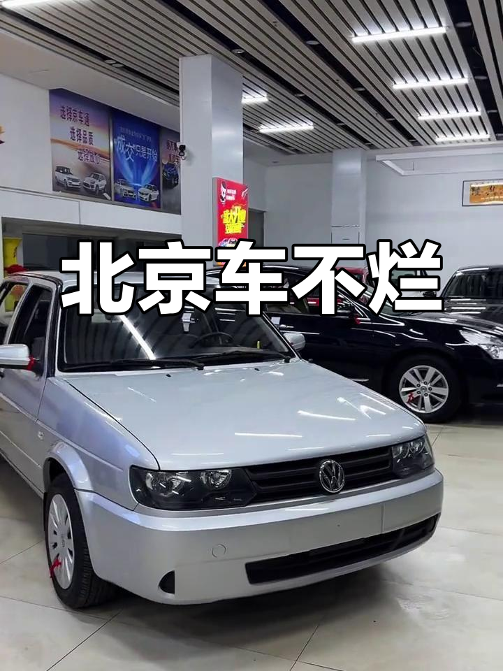 12年捷达mk2,品质依旧如新