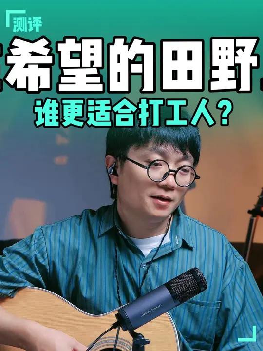 9.28拉萨很冷了,你们去看吗?朴树928 朴树拉萨 朴树