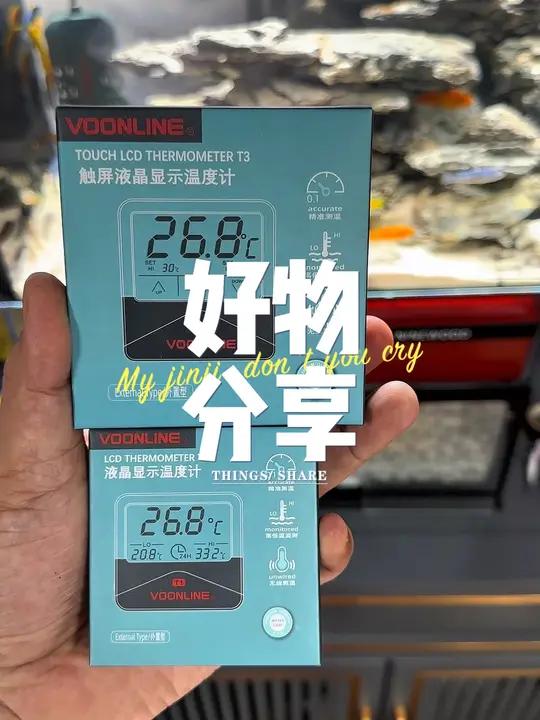 十大鱼缸温度计品牌图片