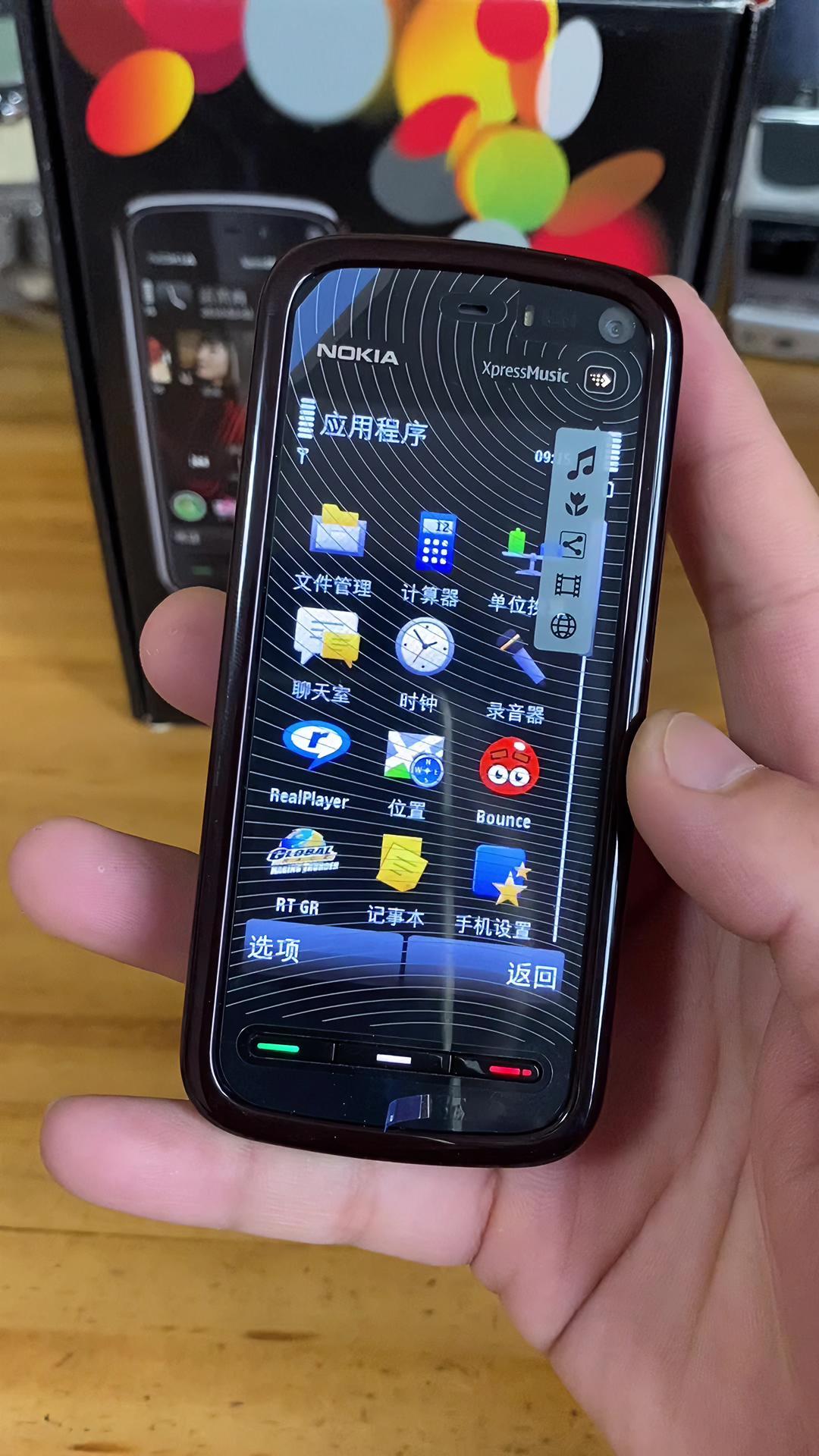 听过这首歌的都老了!诺基亚5800xm!