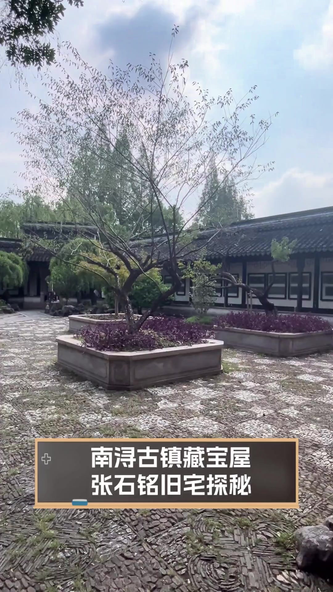 石铭