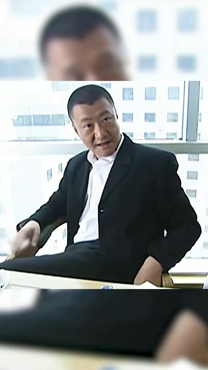 征服刘华强 气质这一块拿捏死死的 不愧是成熟男人的魅力 孙红雷霸气
