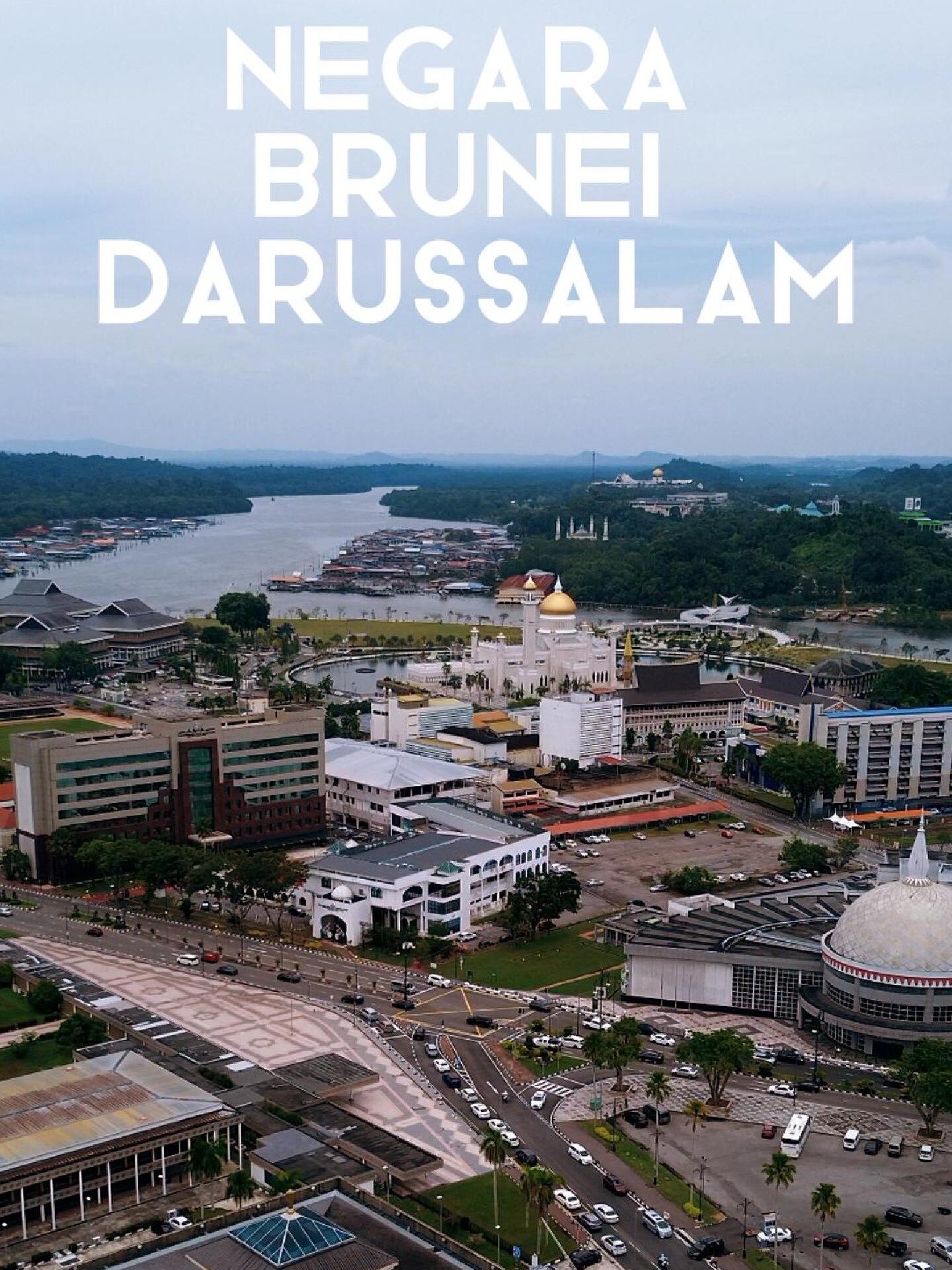 文莱|negara brunei darussalam