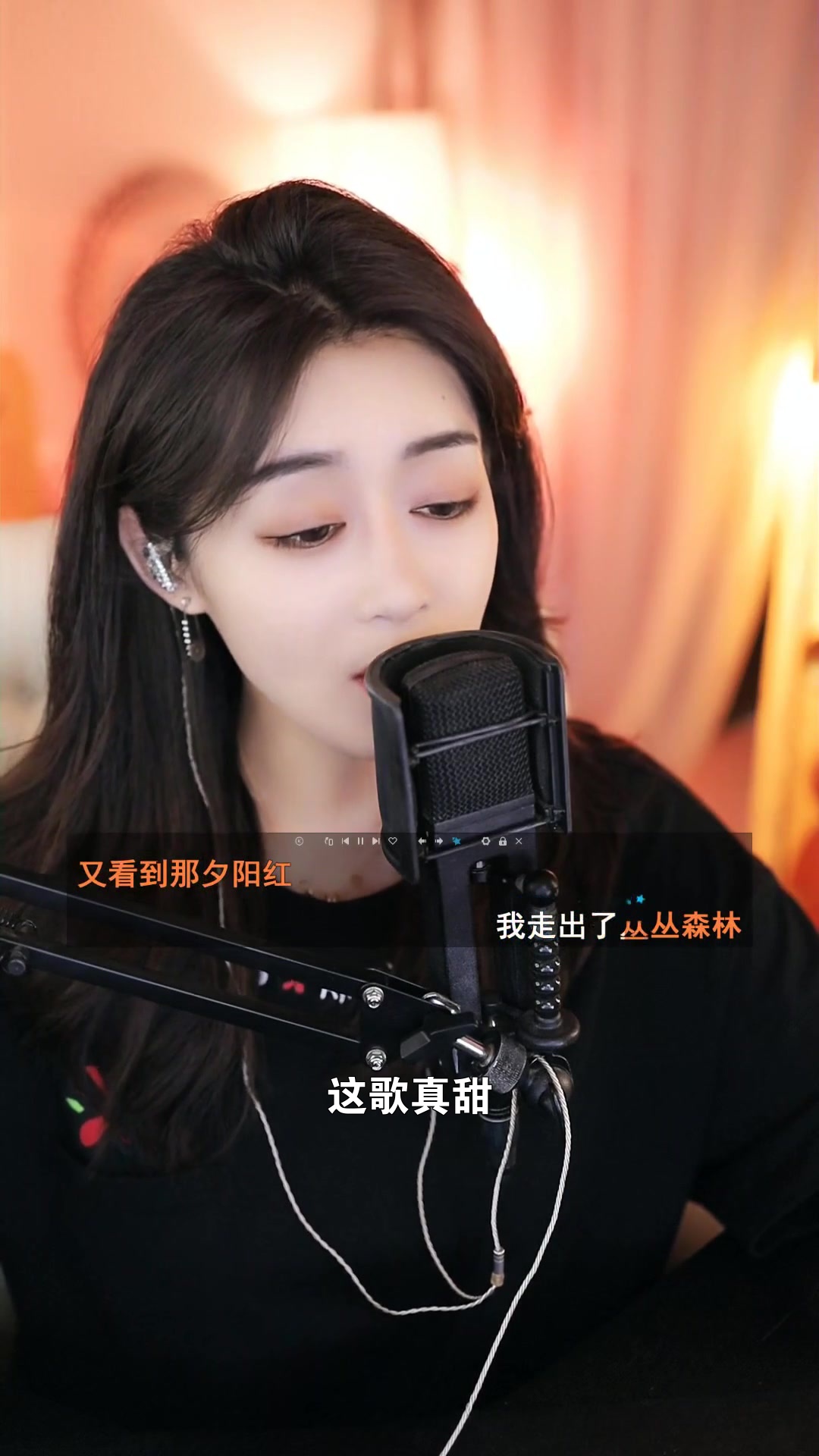 奇领小乔 现在漂亮好看的直播都没人看了吗