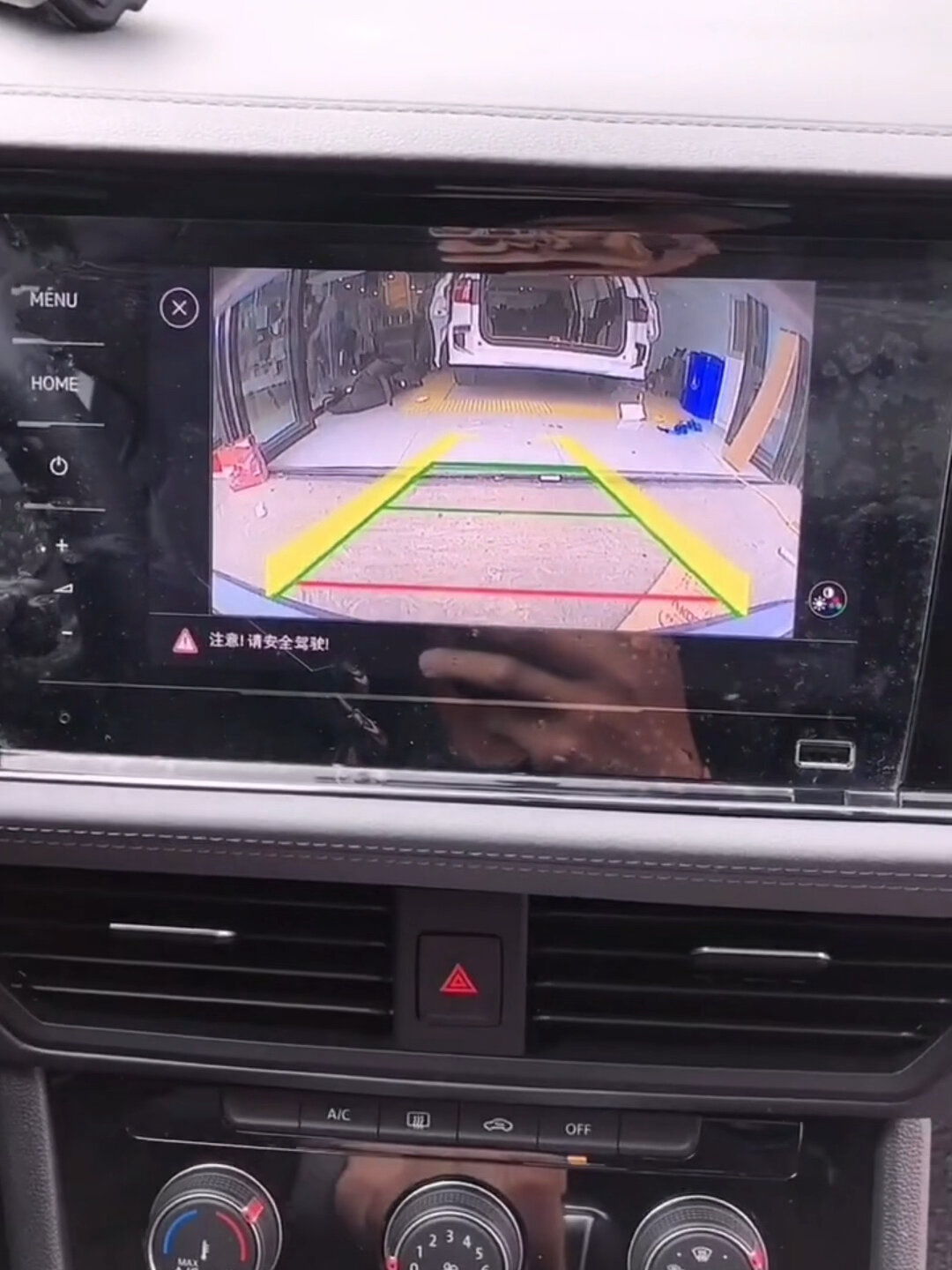 大众速腾倒车影像安装教程