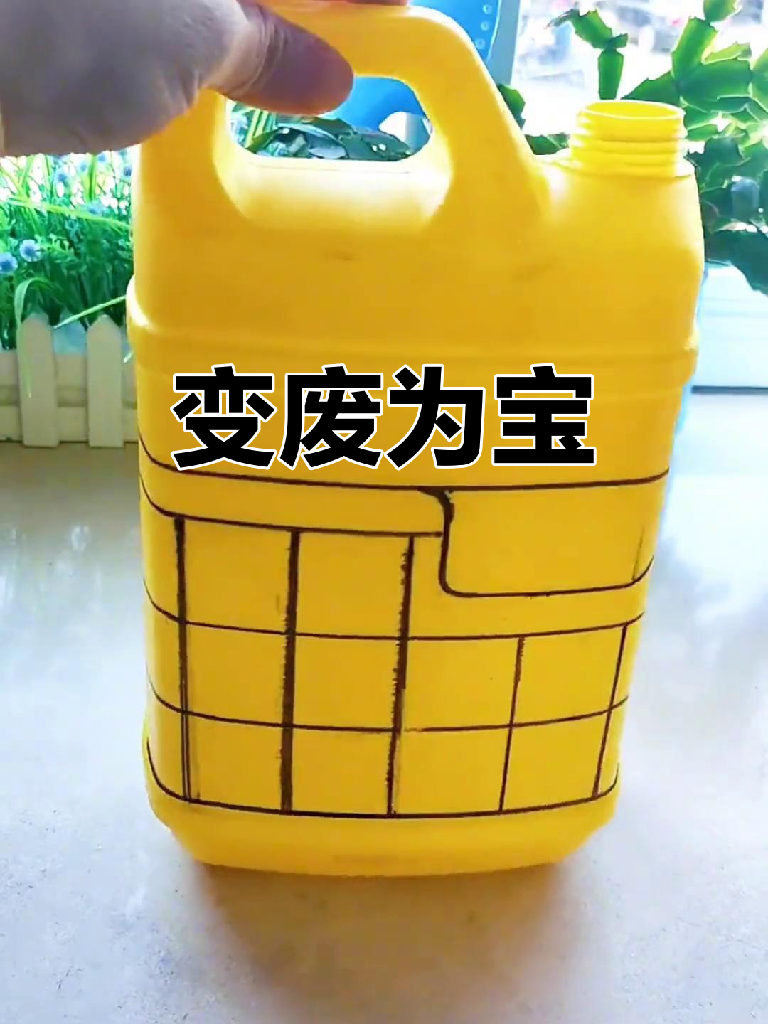 废弃洗洁精瓶变筷子架,简单又环保的创意小制作!