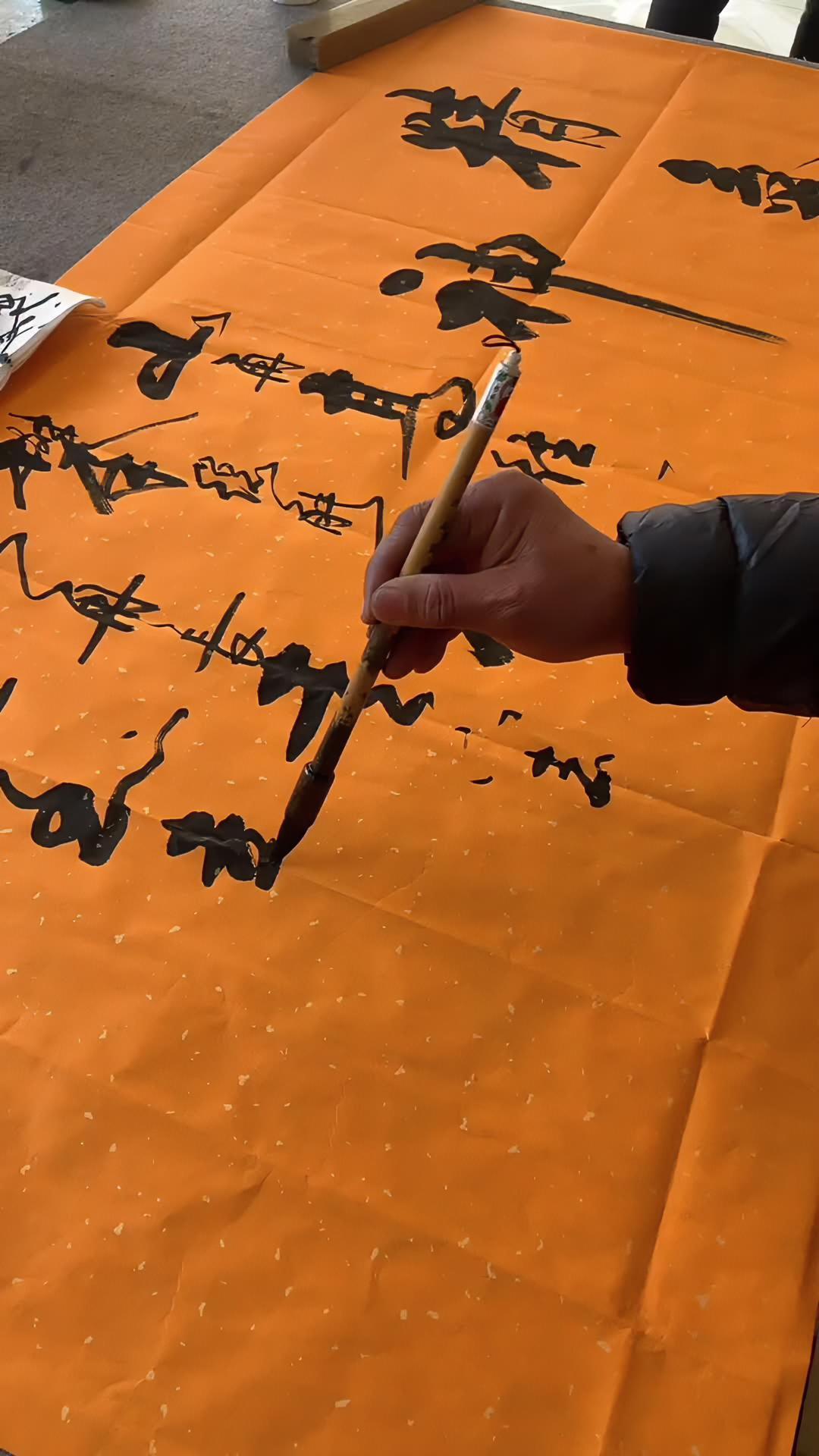 精气神 毛笔字 书法爱好者