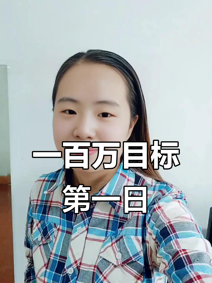 一亩赚一百万是真的吗(一亩赚一百万是真的吗视频)
