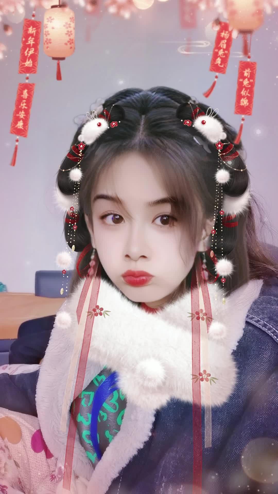 抖音特效一键开启兔年 祝大家2023年兔年大吉好运连连财源滚滚