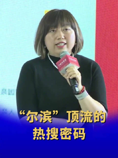 总编辑于琪分享与万千正能量同路人一起共赴美好的正能量"热搜密码"