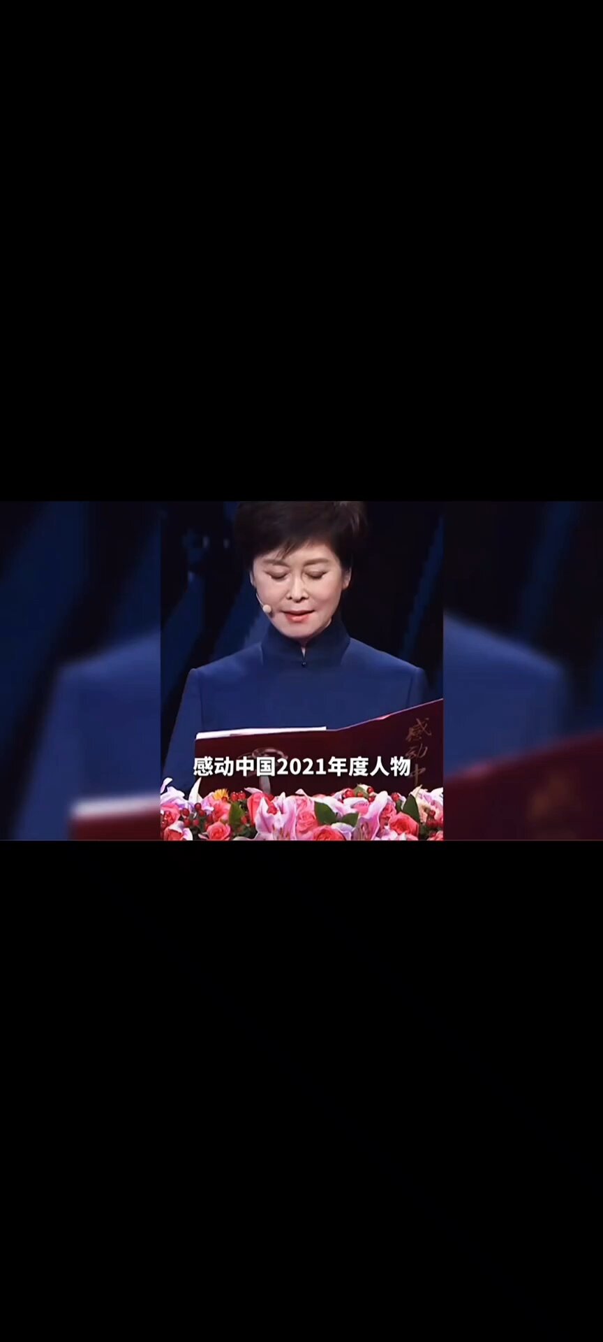 2021年感动图片图片