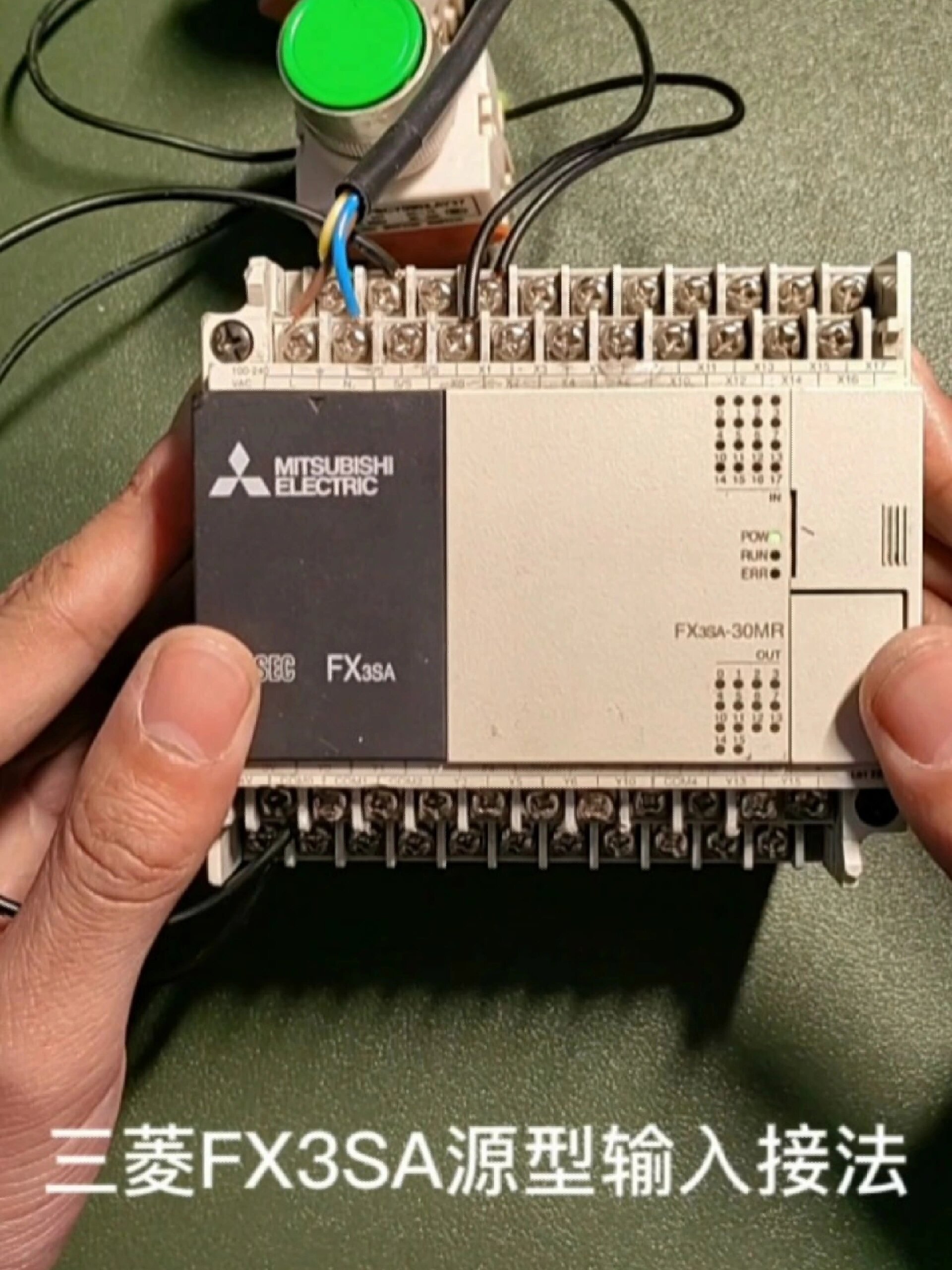 三菱plc型号fx3sa源型输入接法