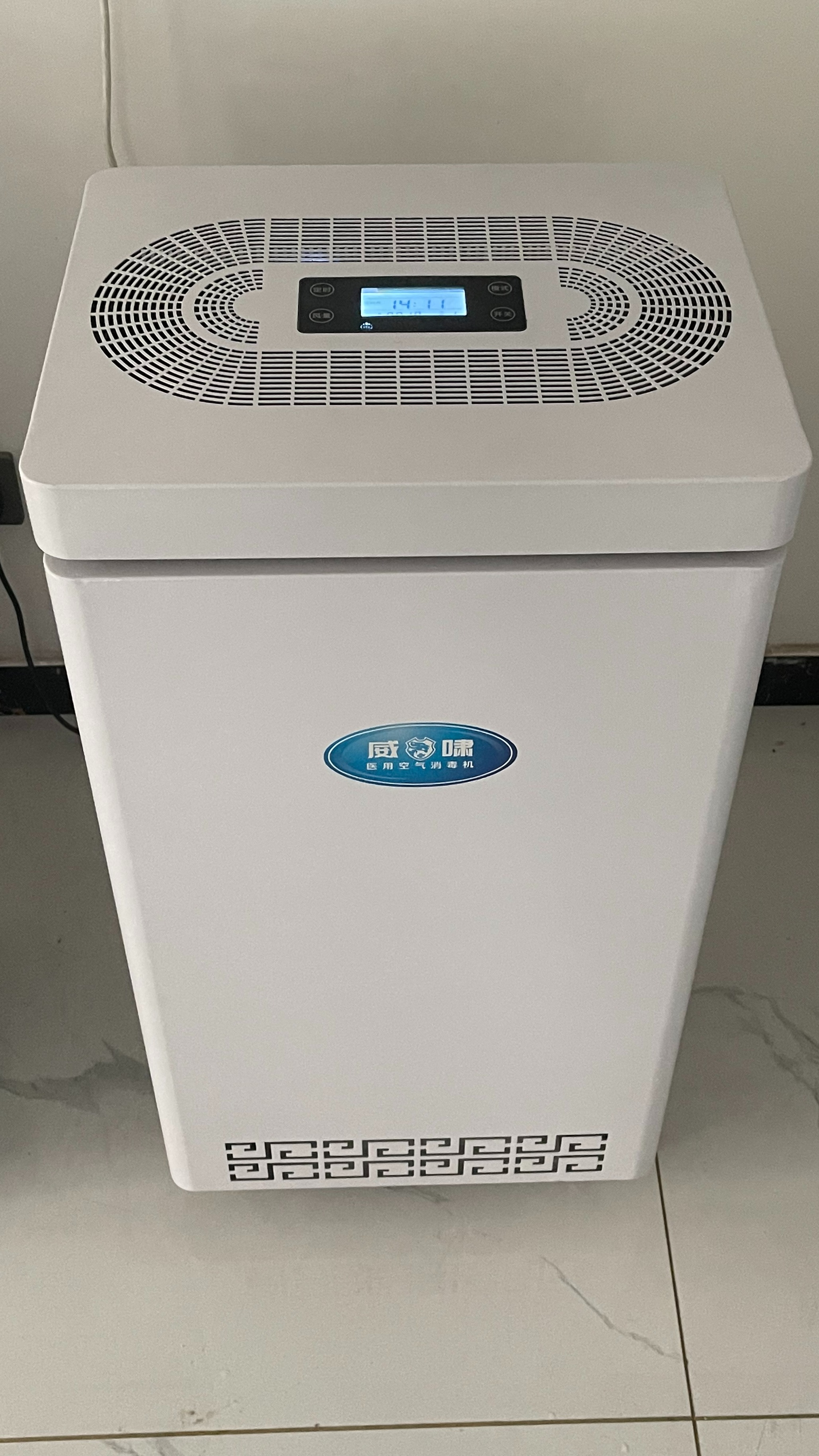 家用空气消毒机推荐