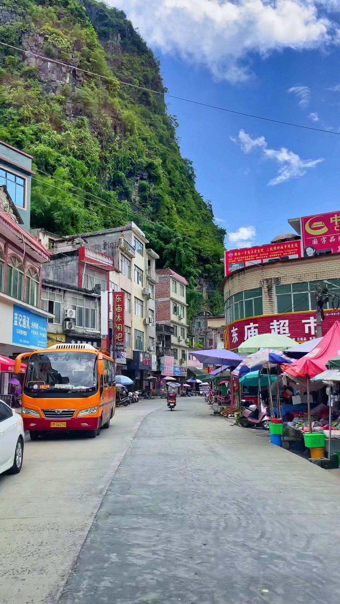 广西都安东庙印象 山居生活 大山深处自然美 行走山水间 沿途风景随拍