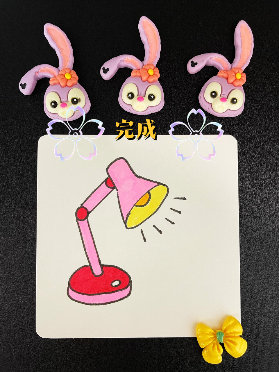 台灯简笔画教程