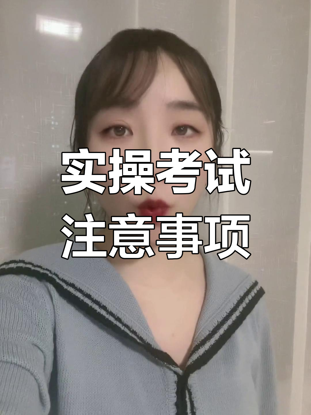 电脑学习通答题的简单介绍