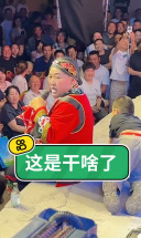 分享我的精彩视频