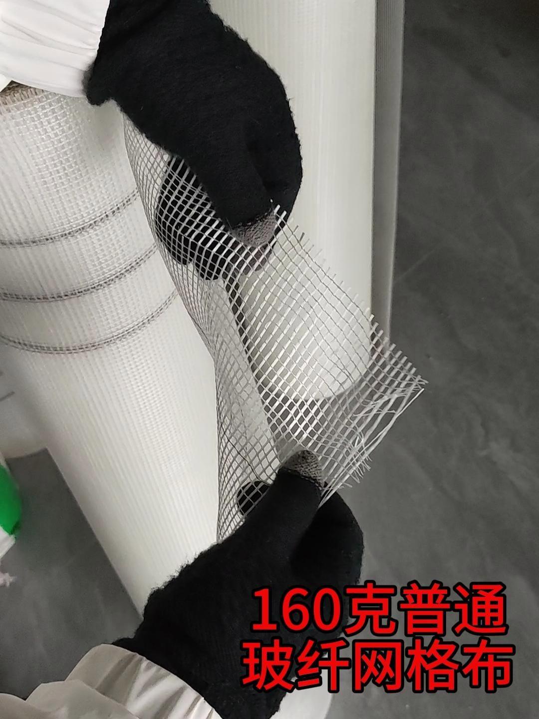 160克普通玻璃纤维网格布 外墙施工工地常用的一种质量.