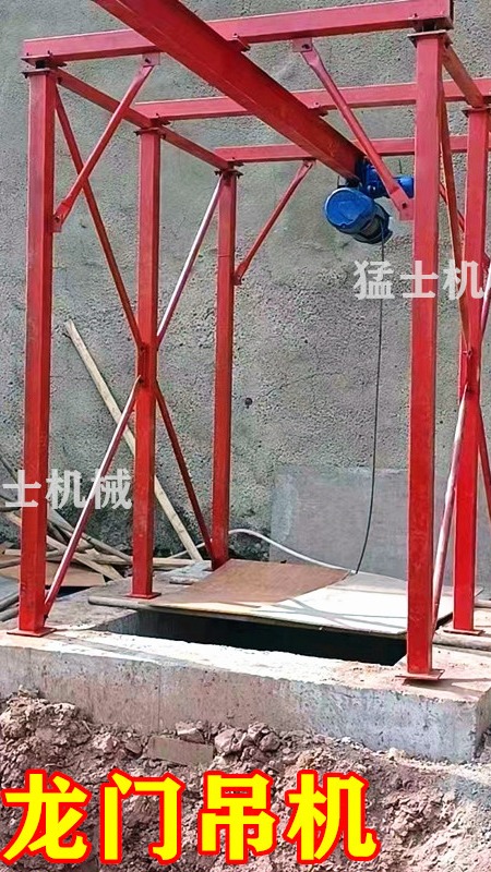 人工挖孔桩门架式吊机多用方桩吊起重机建筑哈儿吊