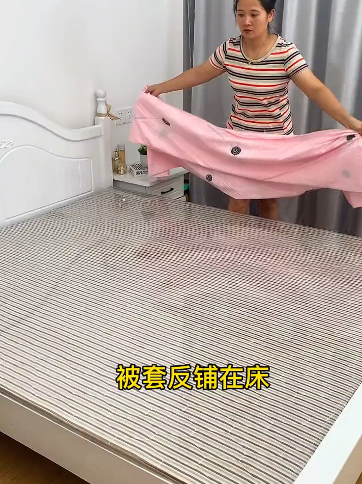 家人们需要的拉链侧面套被罩方法来了