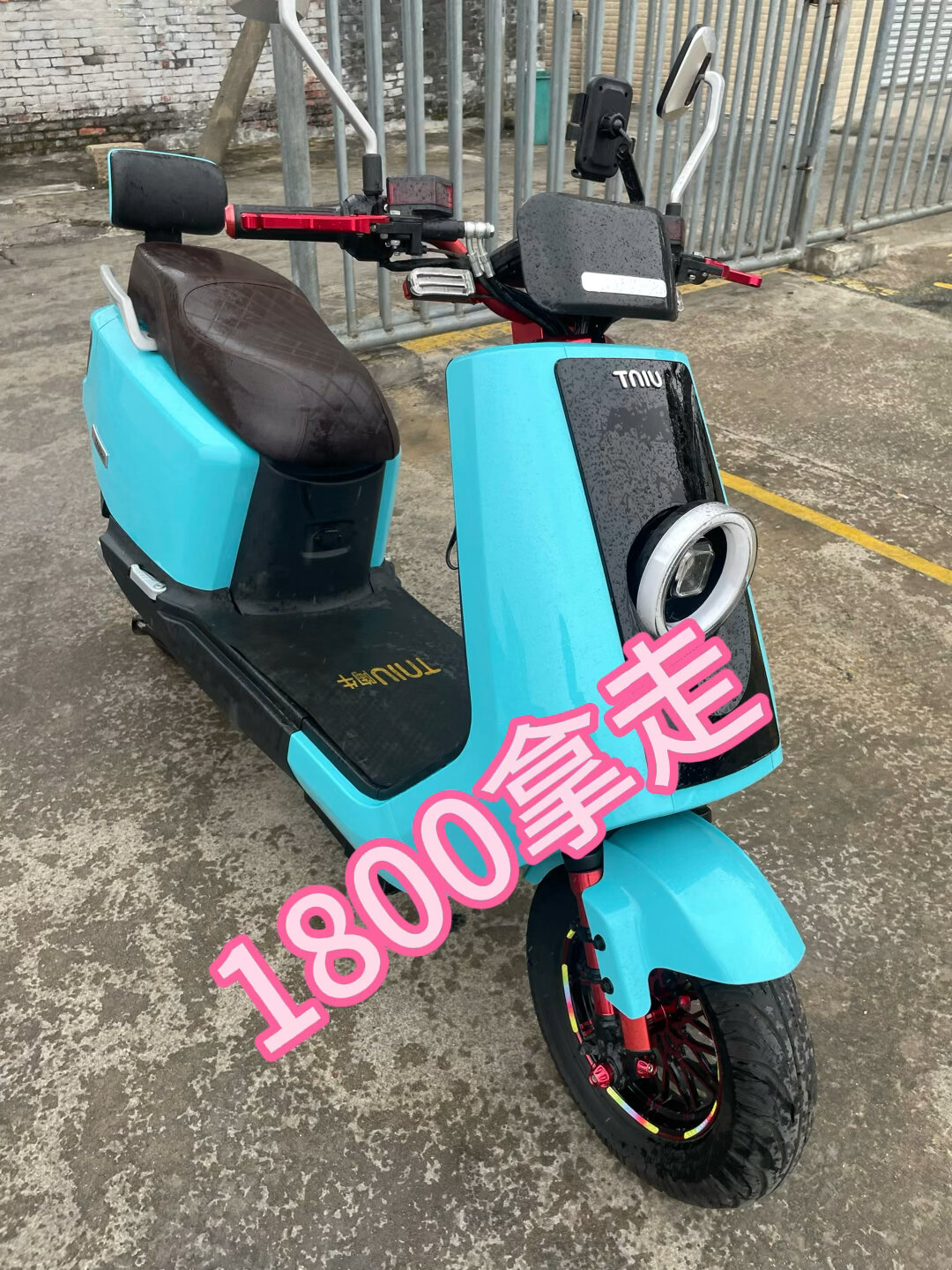 出售二手电动车一辆