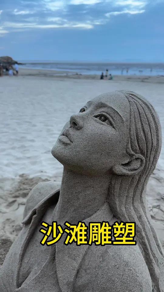 真是甜咸永念头，，好吃哭了