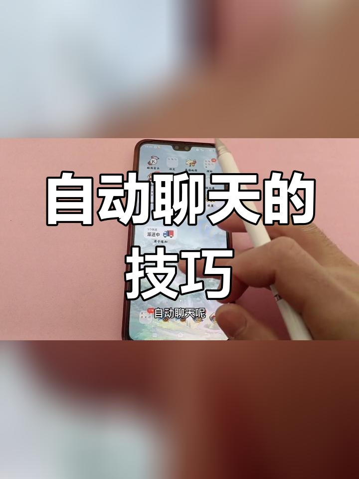 搜狗输入法怎么在微信上用=搜狗输入法怎么在微信上用不了