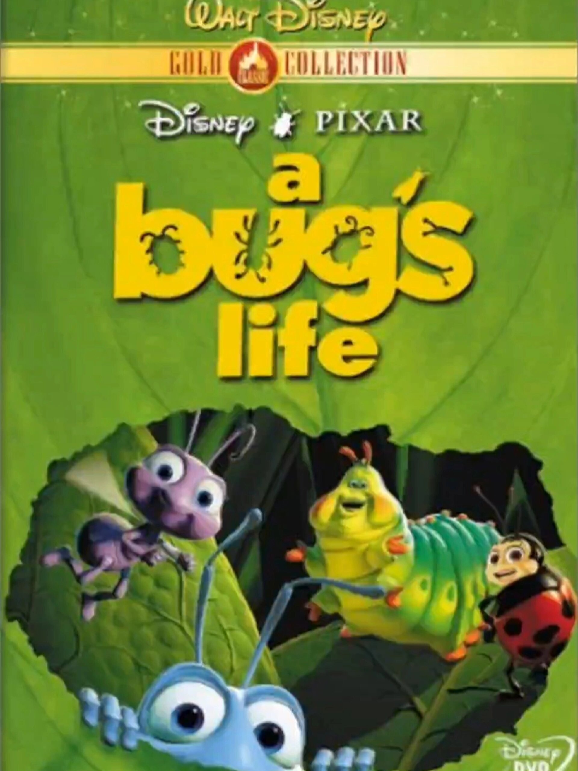 《虫虫大作战》